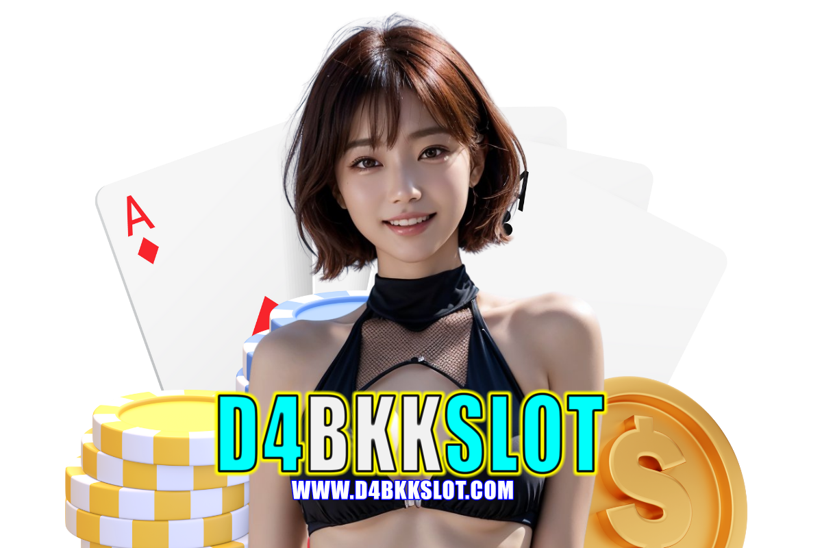 d4bkk slot แจกเครดิตฟรี