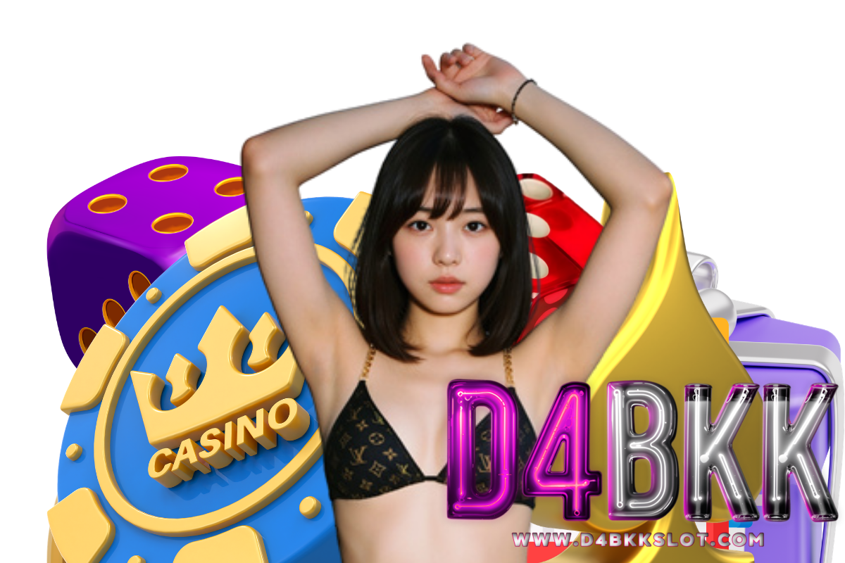 d4bkk สล็อต